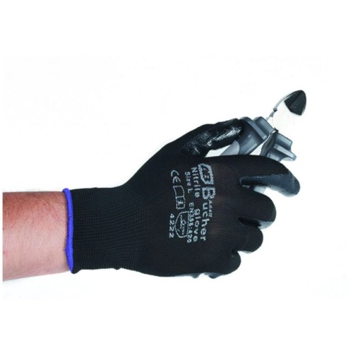 Перчатки черные нитриловые (размер XL)