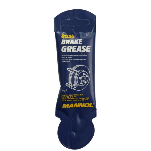 Brake Grease 5 гр. Смазка для направляющих и поршня суппорта тормозной системы	